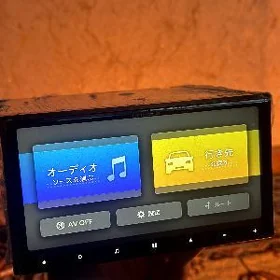 Pioneer Rz Model