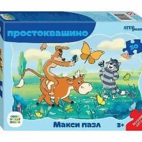 Пазлы Pazl puzzle