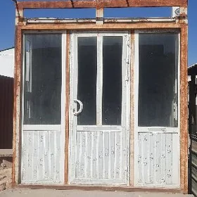 Kanteyner