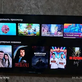 Vestel 43 telewizor