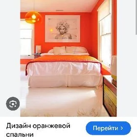 KOMNAT MASGALA  CAGAZ 15 OPTOW