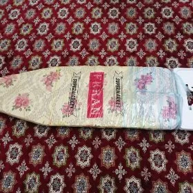 Ütük edilyan
