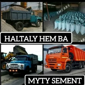 GUM MYTY DERS ДЕРС НАВОЗ ГУМ TOPRAK TOYUN PULPA GYRAWY MITI ṢEBIL SYMENT YANAN DERS GYRYNY NAWOZ MИТИ