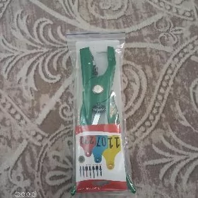 goyun geci sygyr