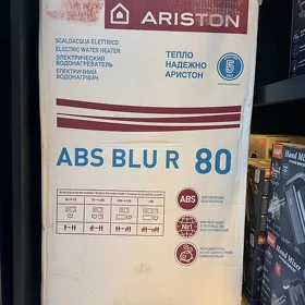 boiler