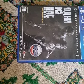 Ps4. ПС4. Oýun, игра. диск