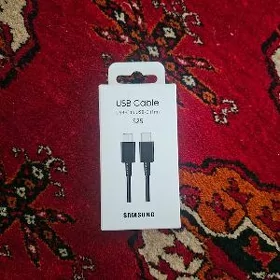 S25 kabel Servis 