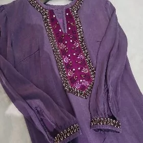 Gulyupek koynekler