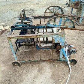 işgar gerek