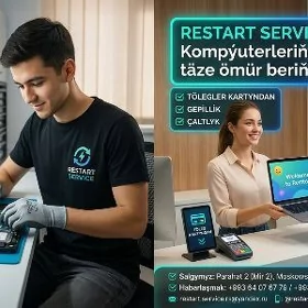 Чиним ПК