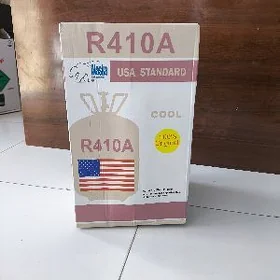 Frion R410A Alyaska Фрион