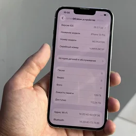 IPhone 13 Pro