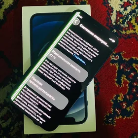 Iphone 12 mini