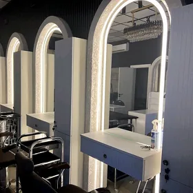 salon arenda