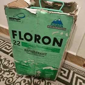 Фреон Freon R22 FLORON