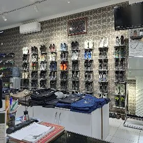 Eşik magazyn