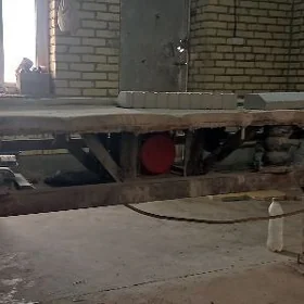 wybrator.