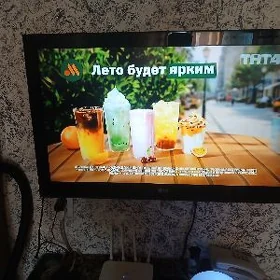 Продаю Плазму