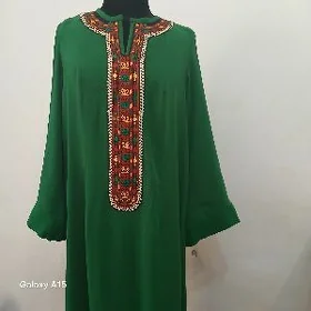 arginal suzana