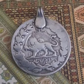 Монета