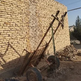 eshek arawa