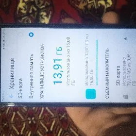honor 7a