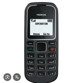 arzan bahadan nokia