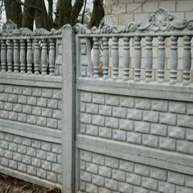 Ýewro zabor stanok