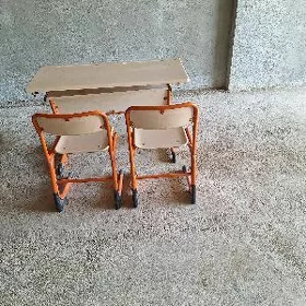 Okuw ucin parta oturgyc