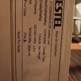 Kansener Vestel