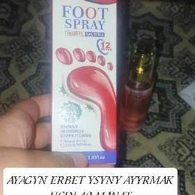 Ayagyn ysyny ayyrya