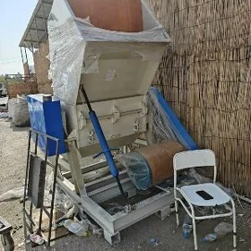 дробилька drobilka