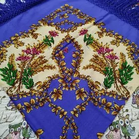 Çargat
