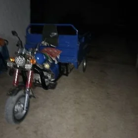Fekon FK200-14G 2014