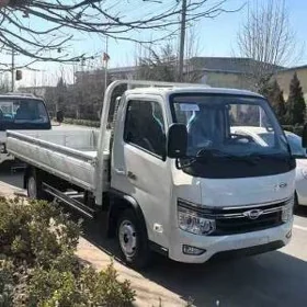 Forland H2 2026