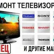 REMONT TELEWIZOR USSAHANA