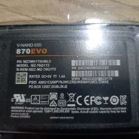 SSD 2TB