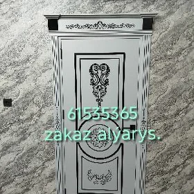 zakaza Dasky içki Gapylar