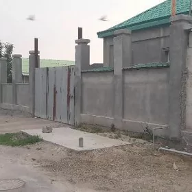 ПРОДАЁТСЯ ДОМ