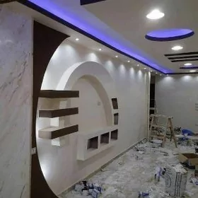 REMONT IŞLERI
