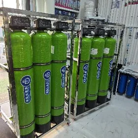 Suw filter hyzmaty