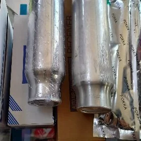 Firyon filter