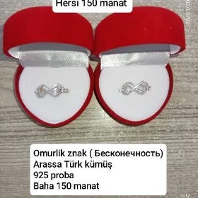 Kümüş yüzük