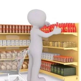 Magazina polkaçy gyz isgar