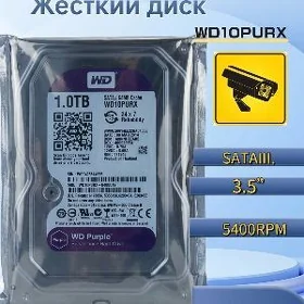 Жёсткий диск для ПК