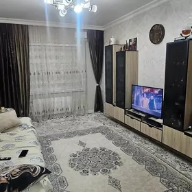 Asuda Emlak
