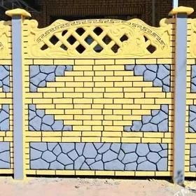 BAKY DIWAR BETON ZABOR