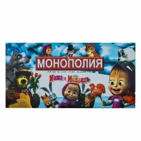 MONOPOLIÝA  МОНОПОЛИЯ