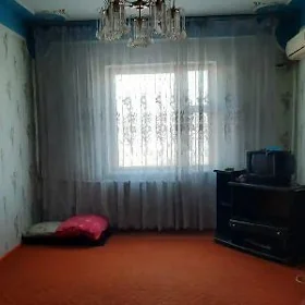 Kwartira