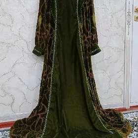 sifon